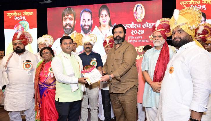 Morya Academy